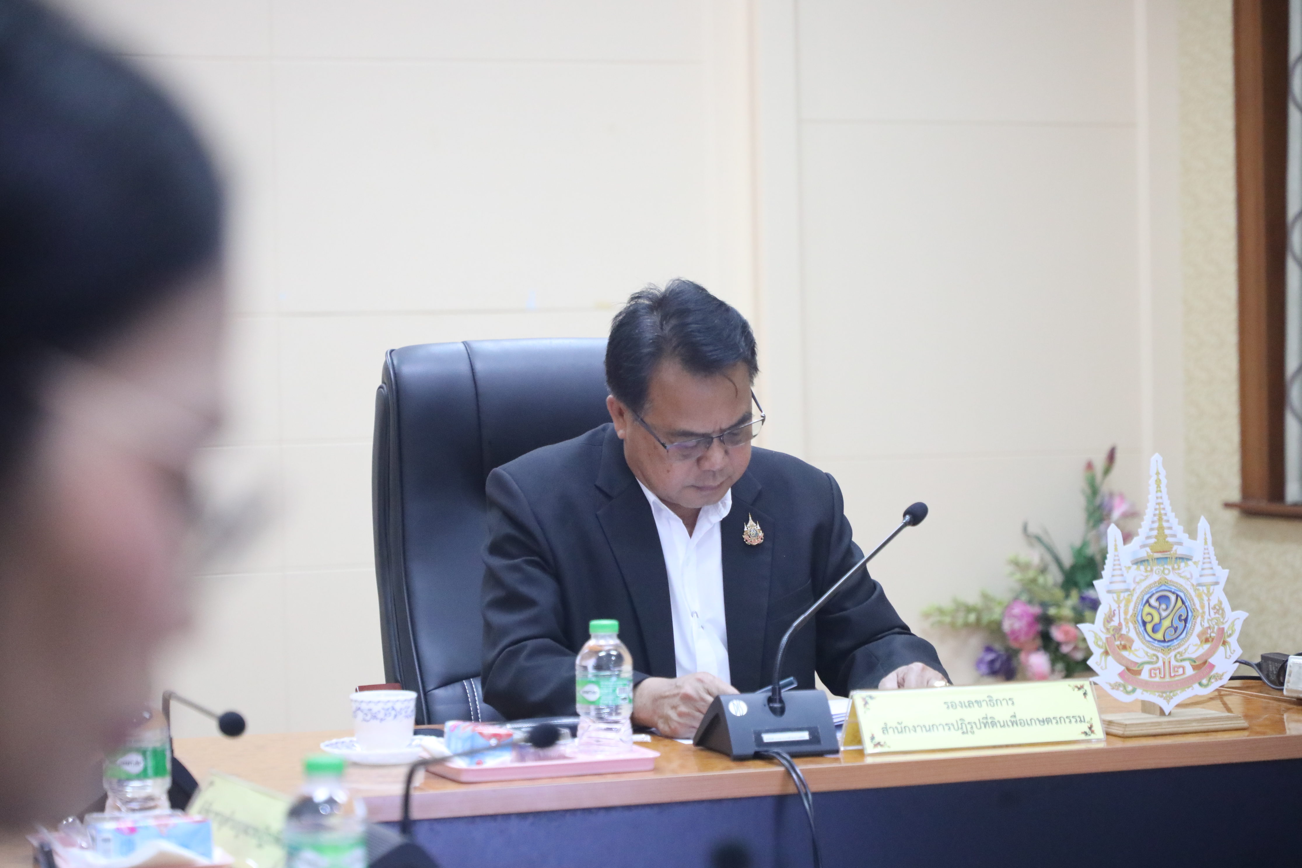 title - ส.ป.ก. ประชุมคณะทำงานจัดการความรู้ (Knowledge Management:KM) ของสำนักงานการปฏิรูปที่ดินเพื่อเกษตรกรรม